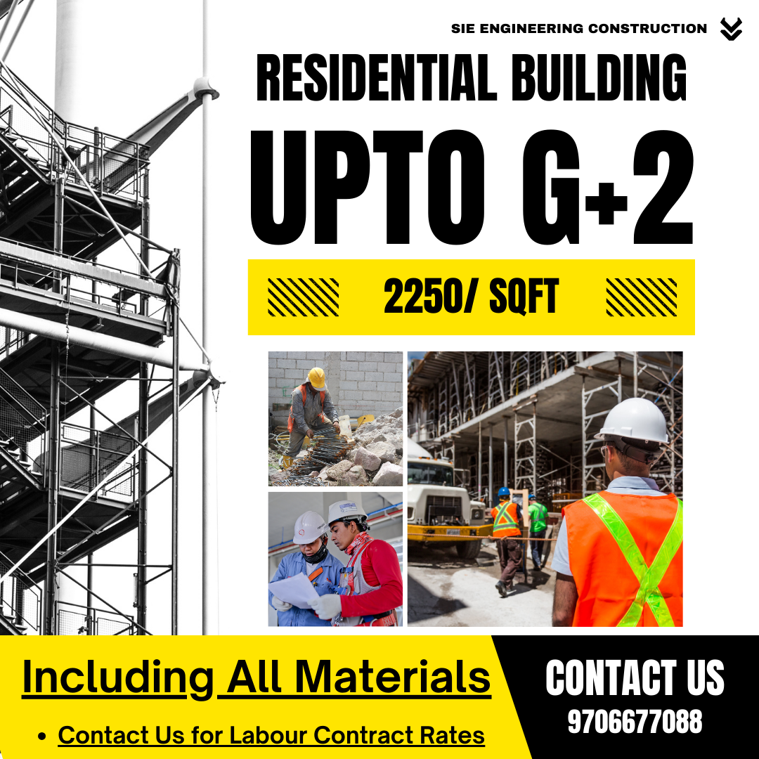 SIE Engineering Construction - Construction Company in Guwahati